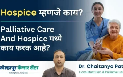 Hospice & Palliative Care: Enhancing Life’s Quality