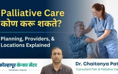 Empowering Patients and Families: A Guide to Palliative Care